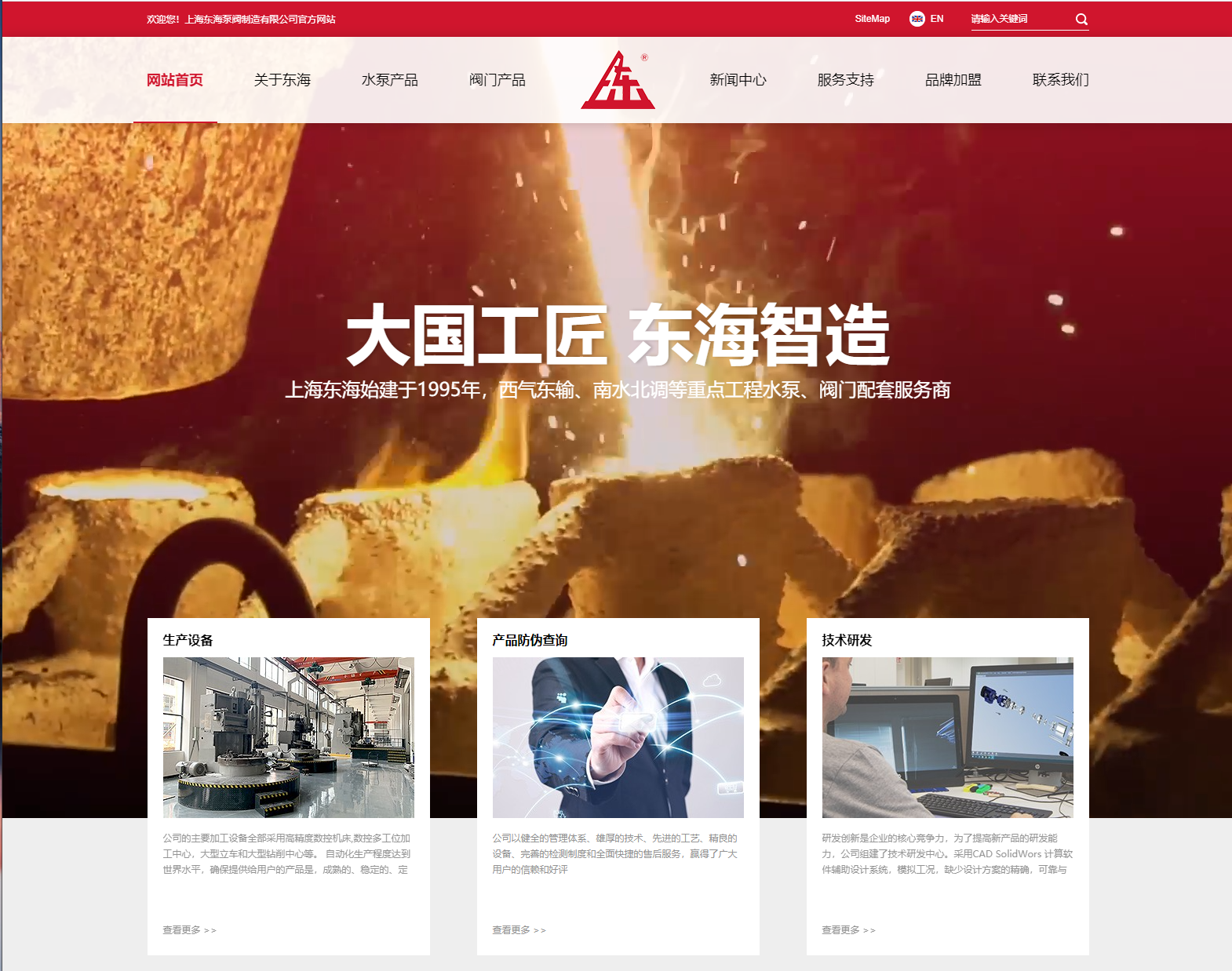 乐鱼官方站在线登入-乐鱼(中国)新版本官网上线测试